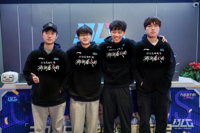 BLG发布接机返图：欢迎2026全球先锋赛冠军凯旋！